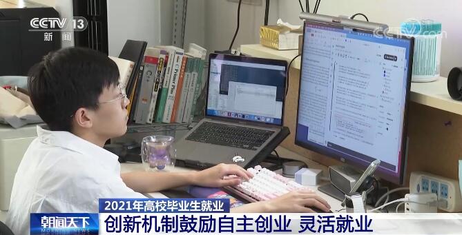 PA官网- 阿森纳连续三场零封创纪录  